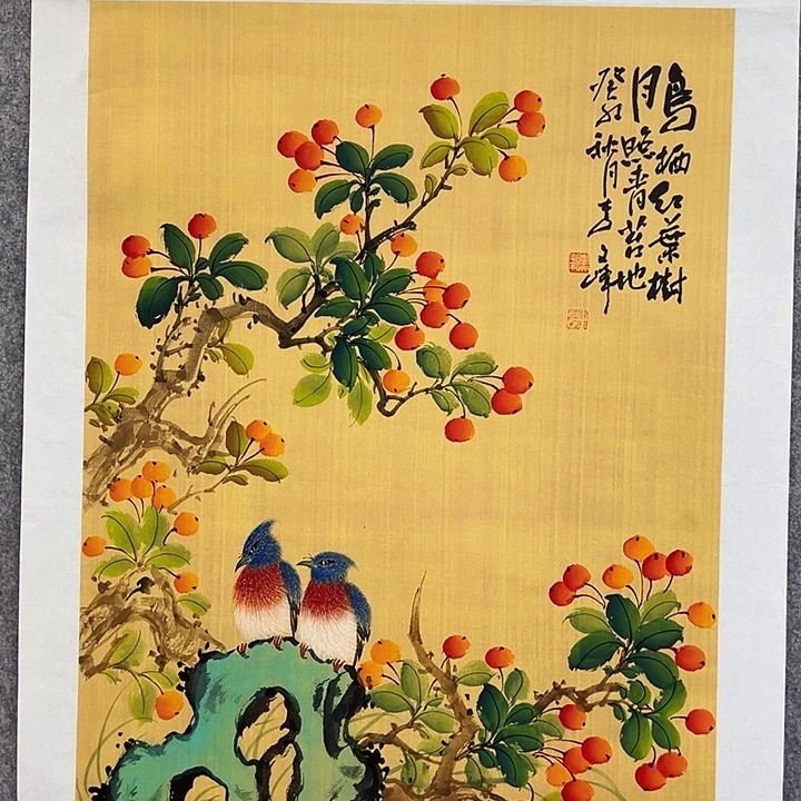 国画李文峰的作品