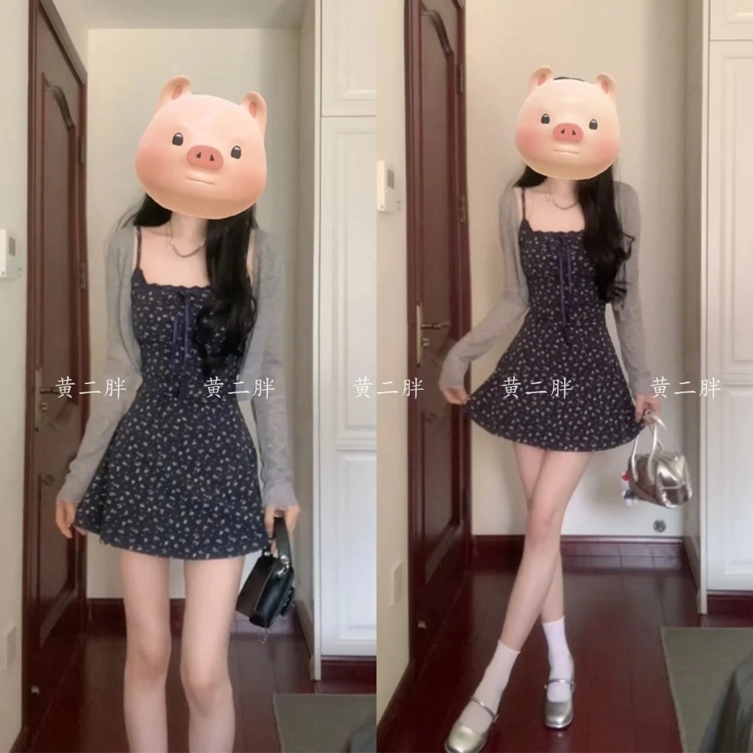 2025夏季新款女法式气质短款长袖针织开衫收腰显瘦碎花吊带连衣裙