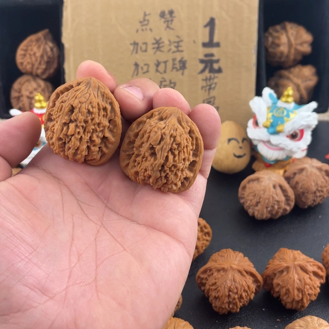 小***星吊坠文玩核桃南疆