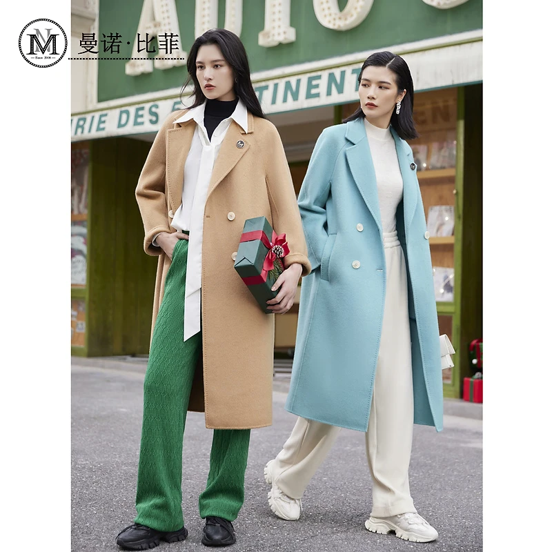 轻潮运动针织直筒裤MCNK142052