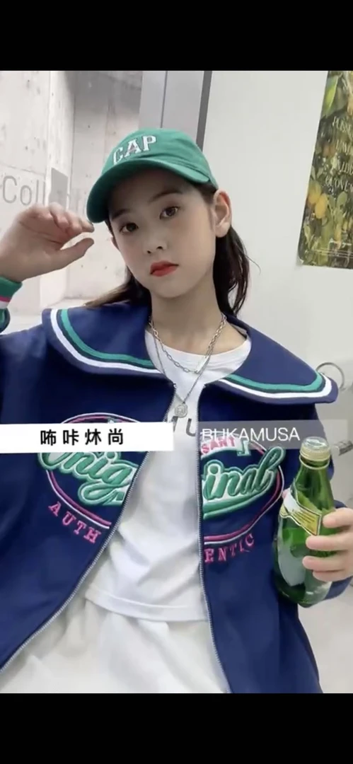 学院风藏青外套（373-61190）