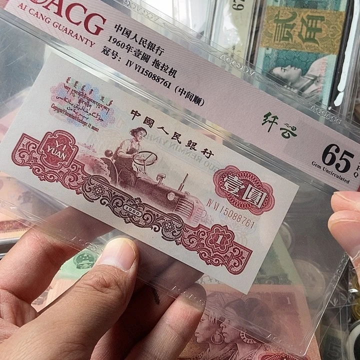 不**慢00000000000000071