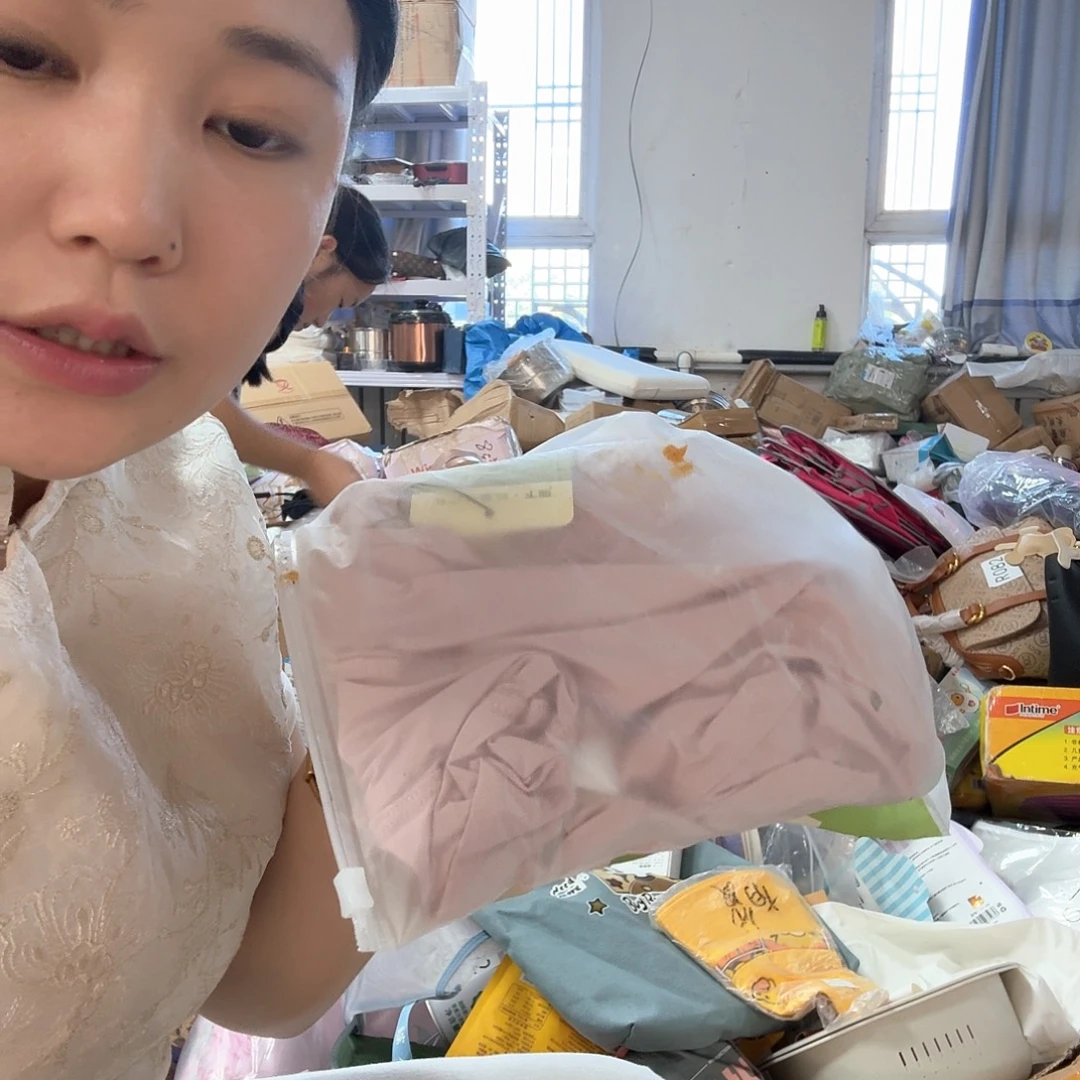 犏牛皮（革）双肩111