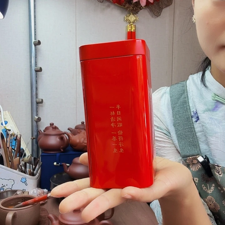 紫砂茶壶紫砂壶盒子2两装