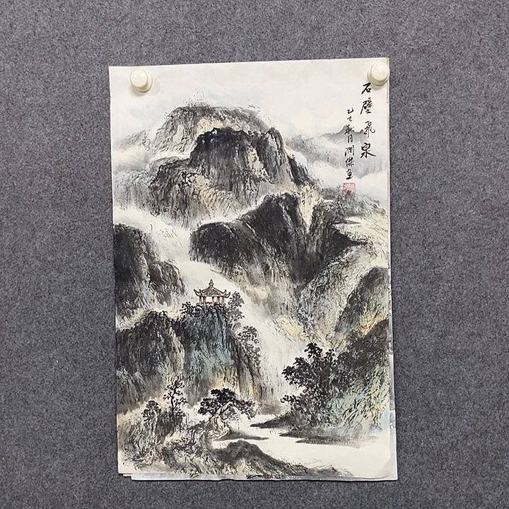 国画四尺三开水墨一幅