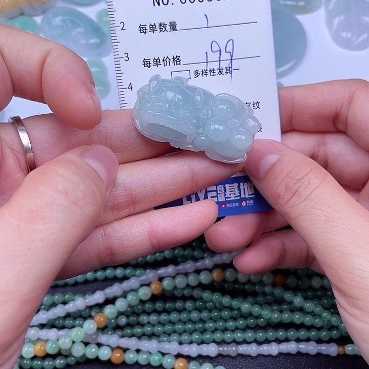 吊坠(不含链)未镶嵌翡翠王*胖