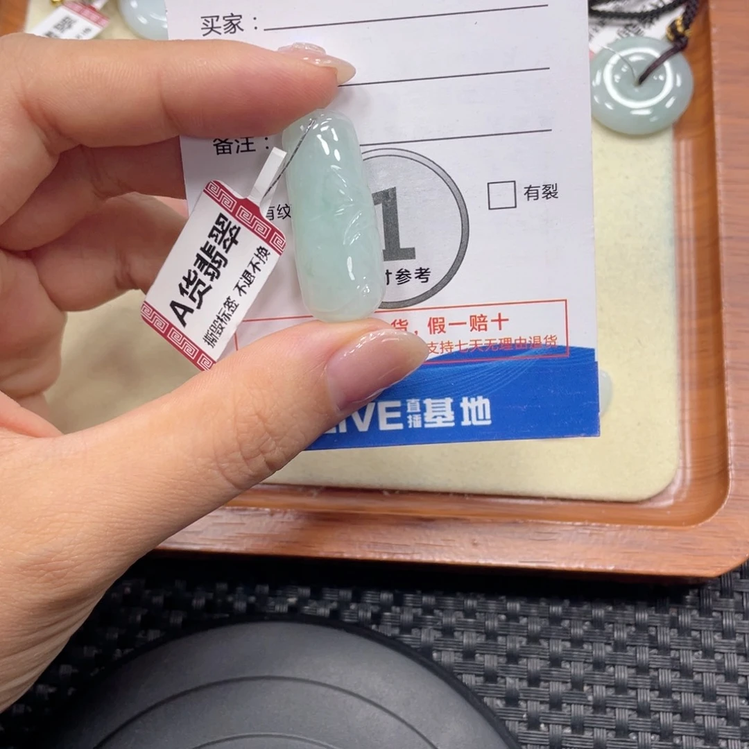 翡翠未镶嵌颈饰翡翠吊坠x6918
