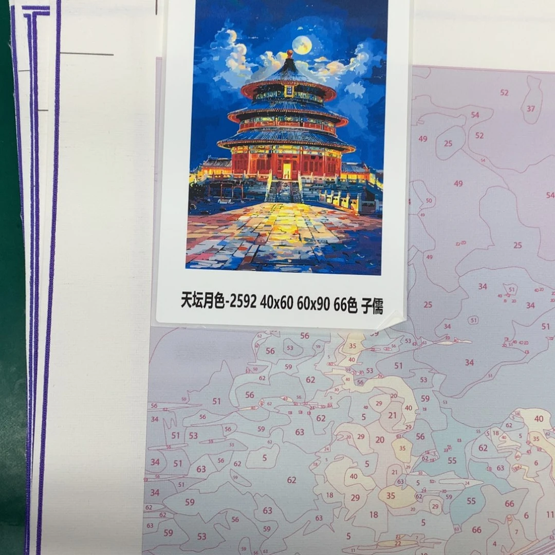 棉布远**狼（有画布）天坛月色中尺寸棉布