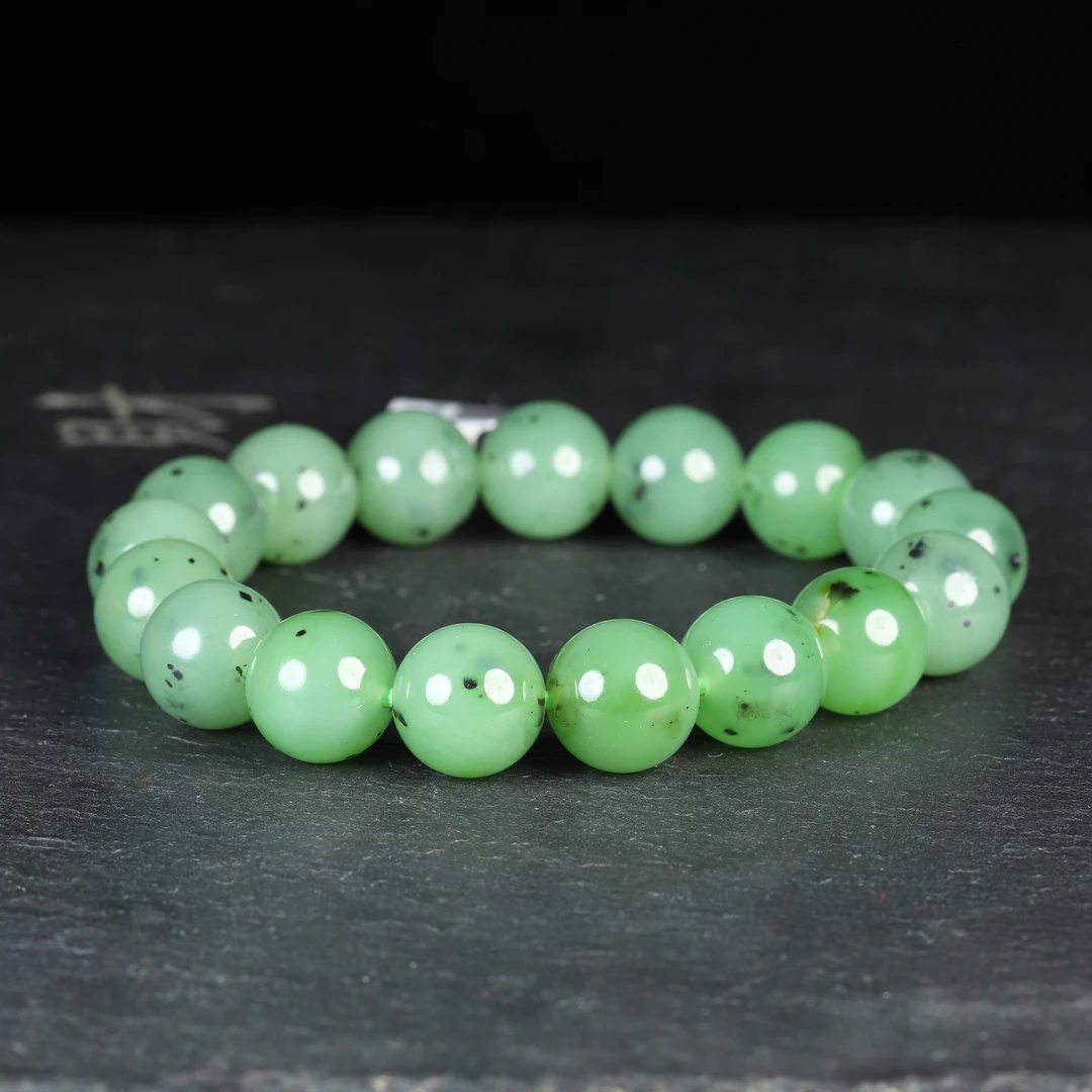 汪氏珠宝【央广】和田玉碧玉乌兰海 F038-3222 多样性发其一