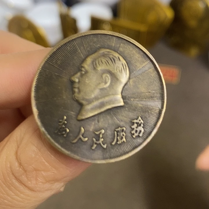 景德镇陶瓷研究所