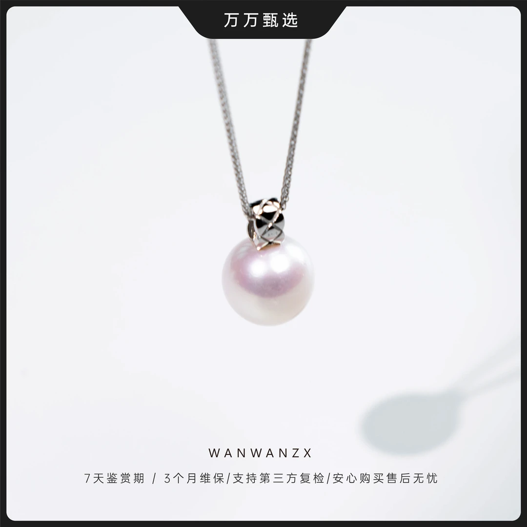 【朗月】经典白色时尚14-15mm爆大淡水珍珠吊坠（50cm长度）