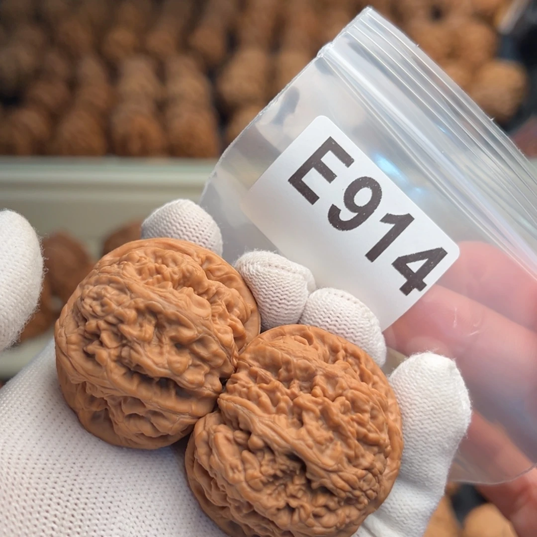 不***·手串文玩核桃E914球筋42