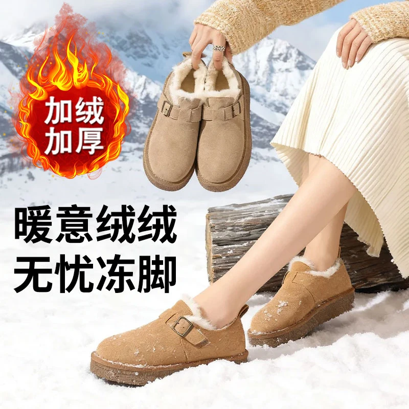 大喜庆雪地靴浅口雪地靴灰色低帮雪地靴女低帮保暖时尚浅口雪地靴