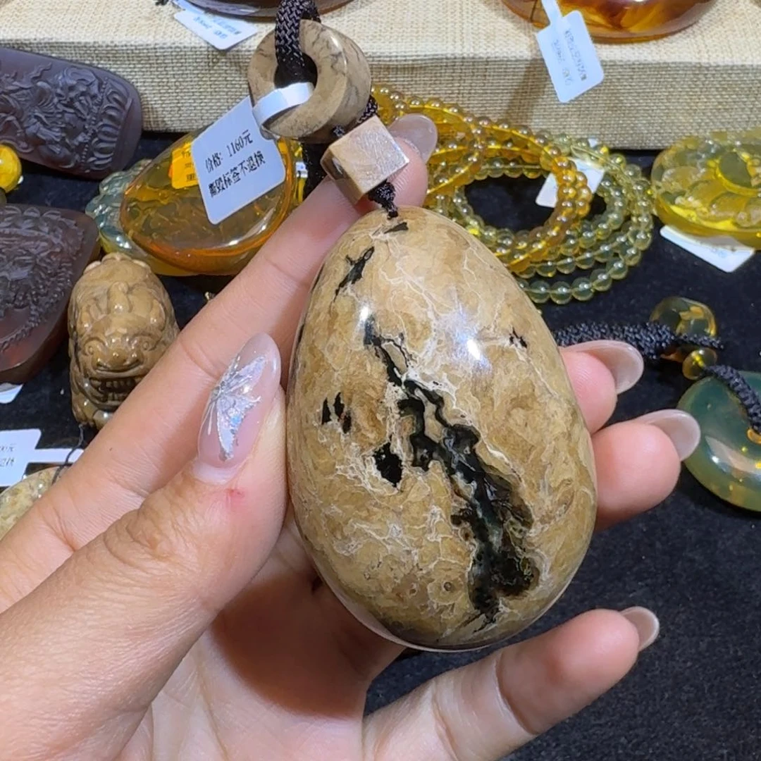 琥珀颈饰未镶嵌根蜡吊坠