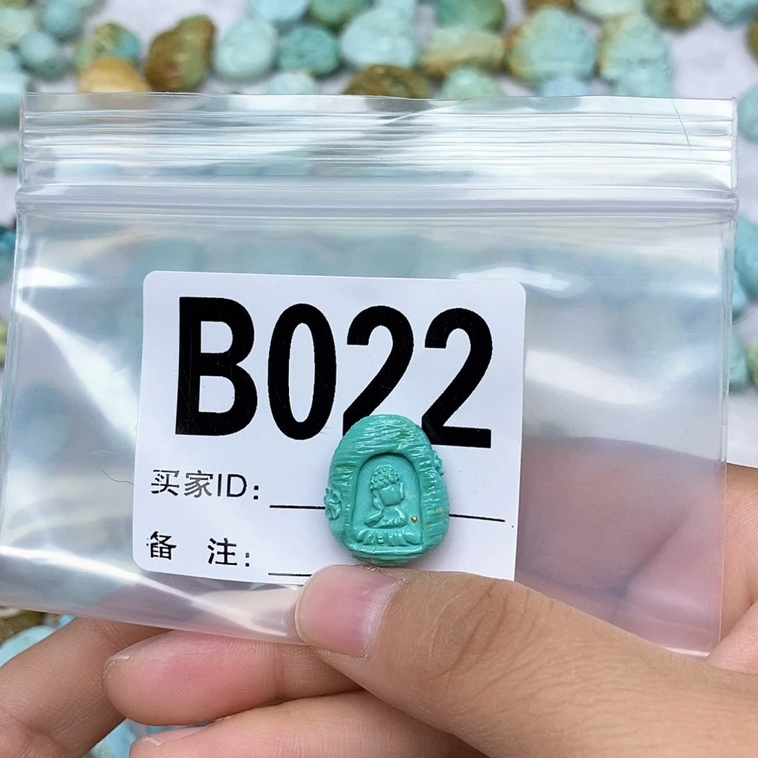 绿松石配饰未镶嵌～***~