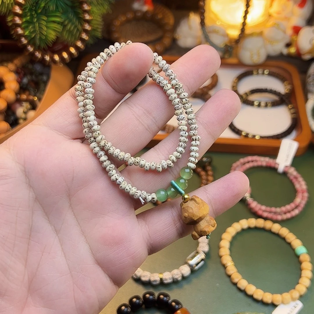 手串菩提根/象牙果