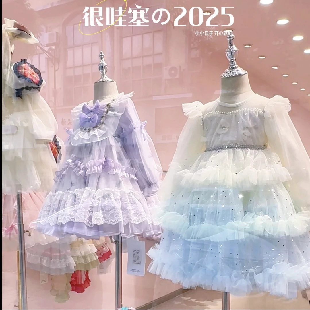 佩姐童品—中国风爆款棉衣时装【下单备注编码】