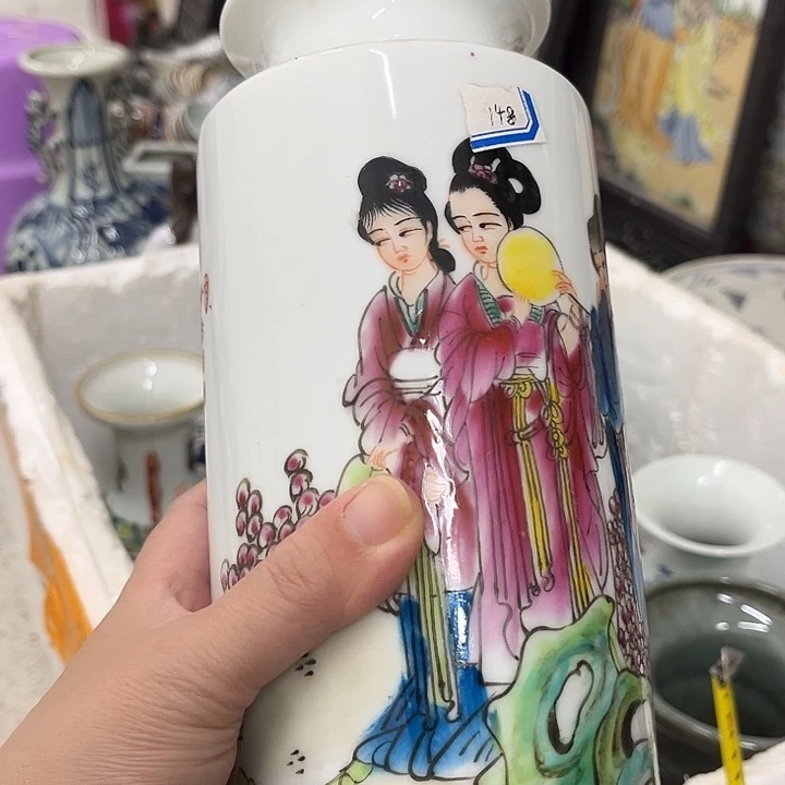 好货靓货漂亮好货