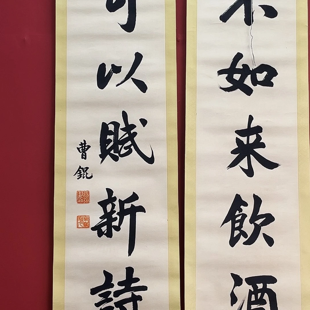 赵*生全场为他提供帮助是我们