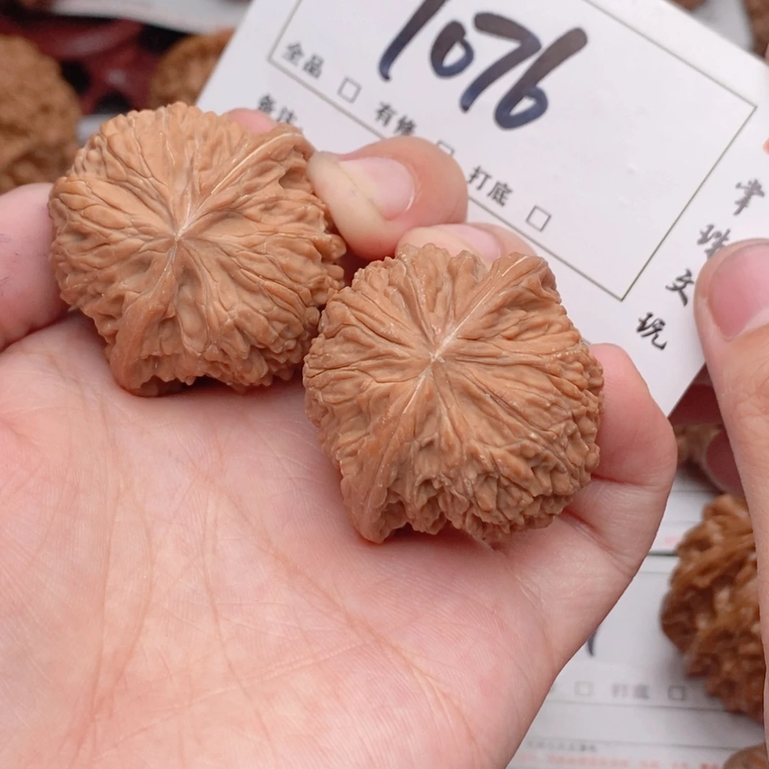 吊坠文玩核桃38磨盘1076
