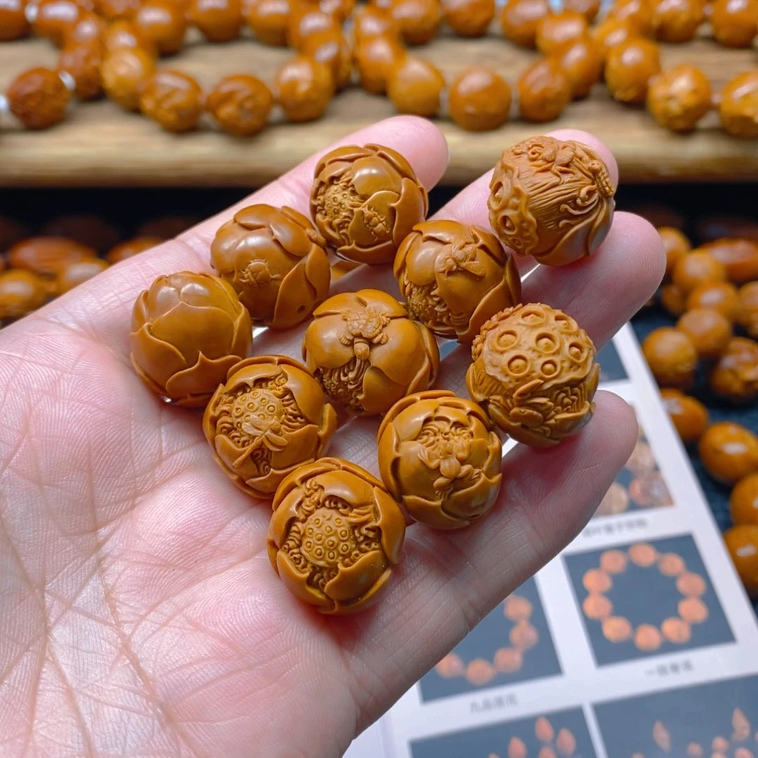 手串/手链橄榄核曹华老师1.9铁核，九品莲花