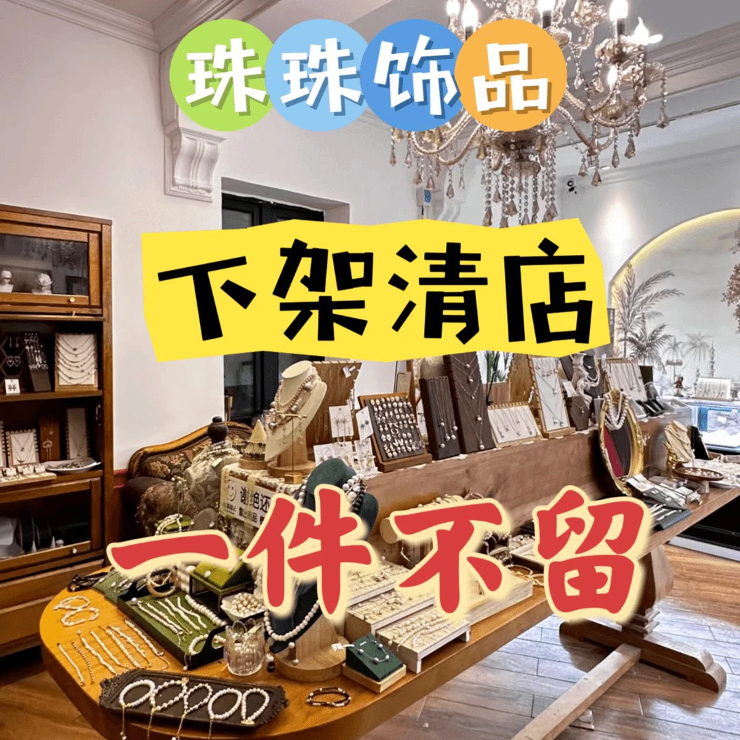 铜合金手链 新孤品轻奢简约百搭气质时尚项链