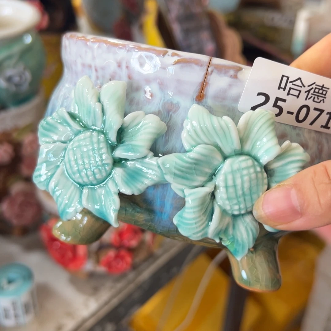 瑕疵2571 拍满18.8元包邮发货