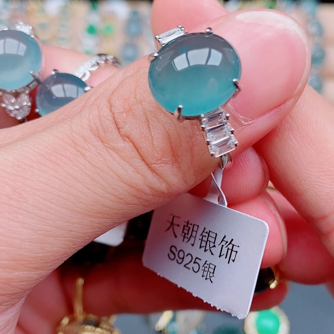 银S925镶嵌戒指翡翠