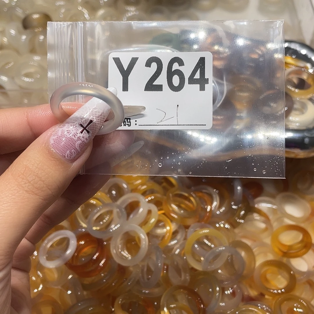 玛瑙/玉髓未镶嵌戒指264