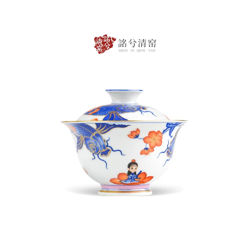 詺兮清窑“周远强”观园大鱼海棠盖碗景德镇陶瓷手绘茶具盖碗MX9106