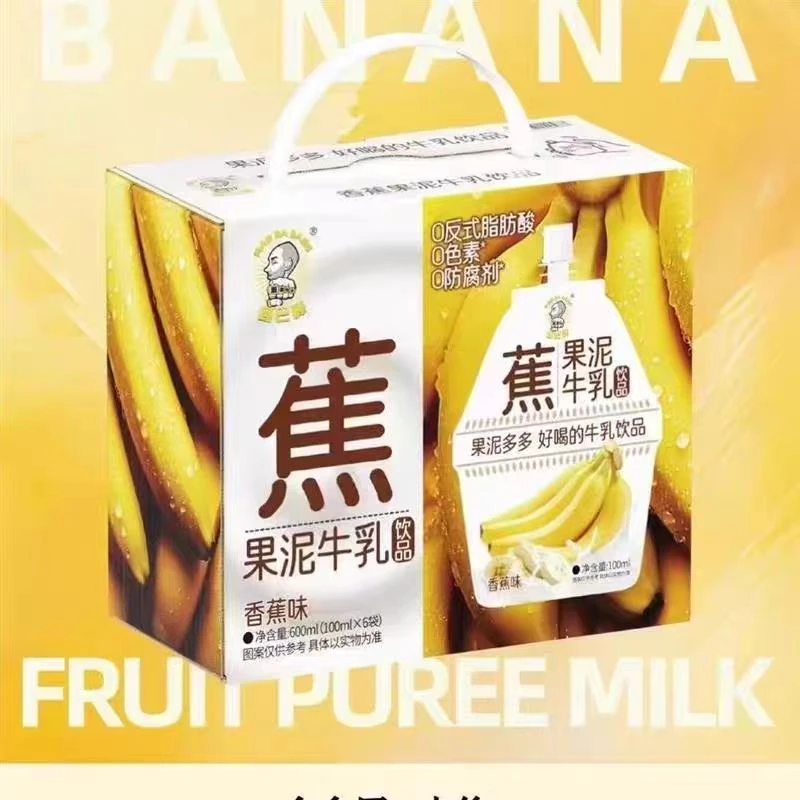 曼巴棒果泥牛乳饮品（可选口味）600ml