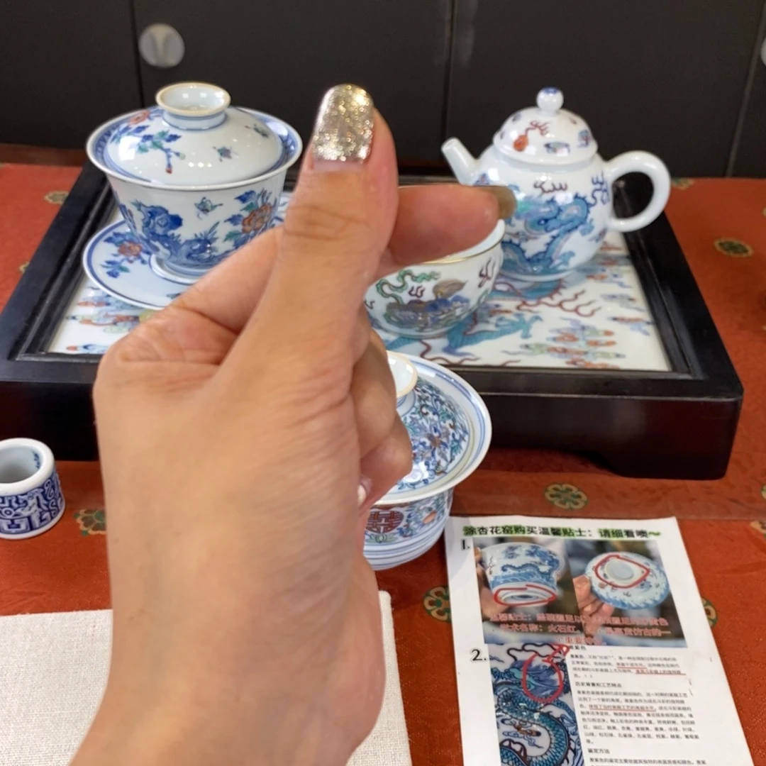 用***3九鸣瓷一九鸣瓷艺九鸣瓷艺