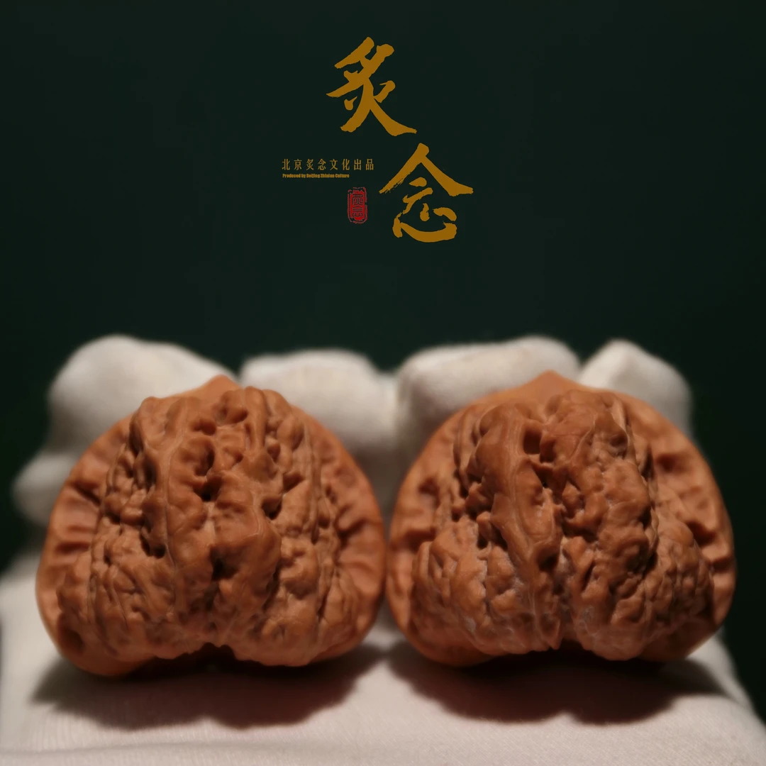 蛤蟆头 · 40-43-34 一物一图 文玩好物 蛙蛙