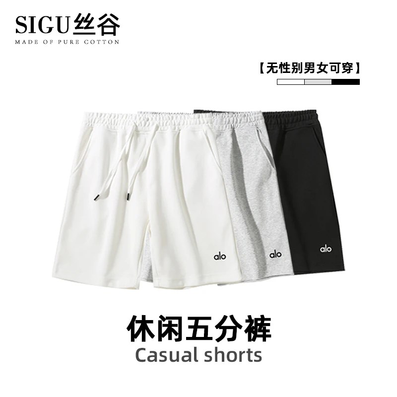 外穿潮流裤子五分短裤透气夏季透气印花运动短裤宽松短裤