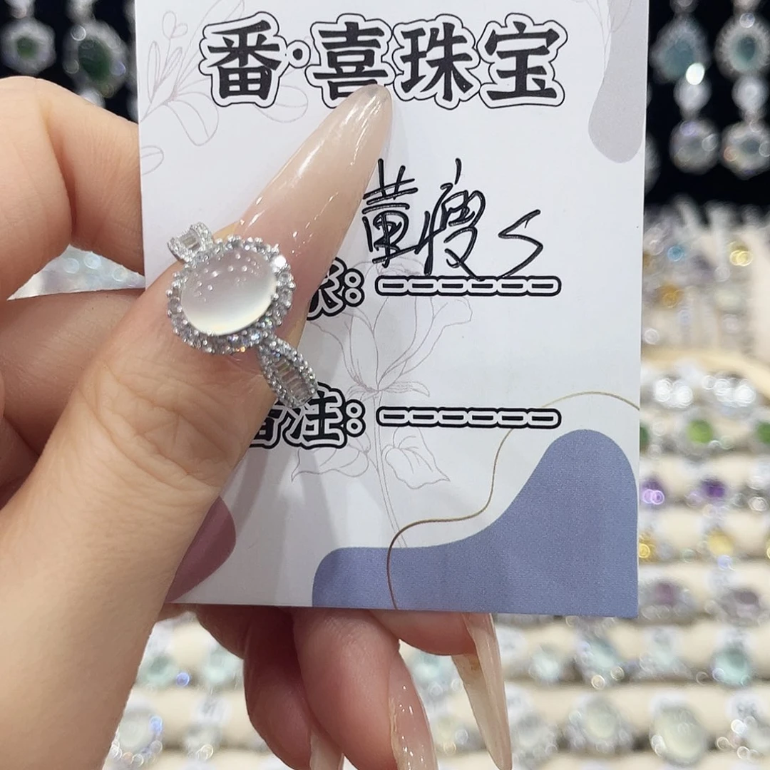 蛇纹石玉银S925镶嵌戒指董****记戒指