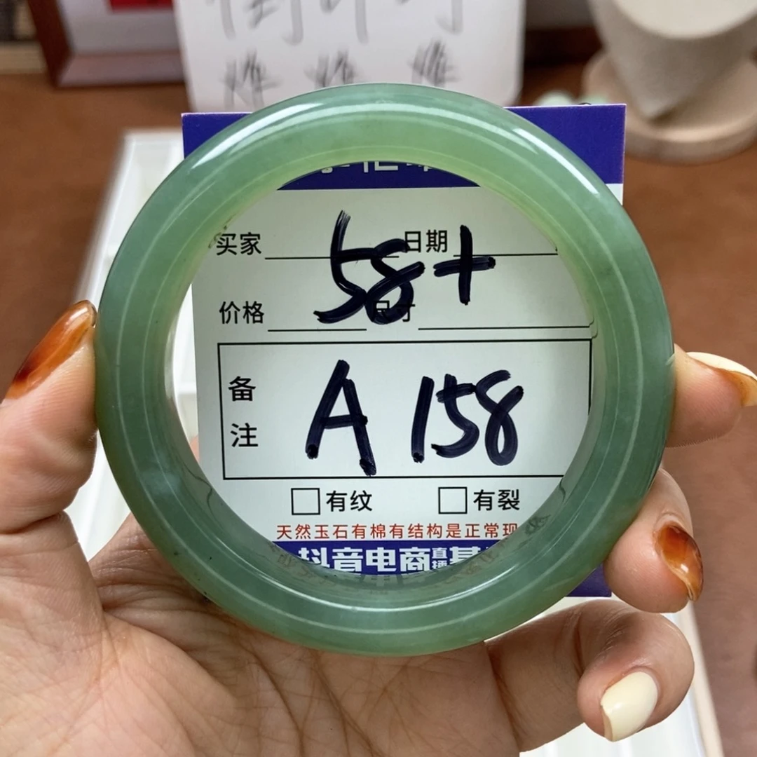 岫玉手镯手镯未镶嵌