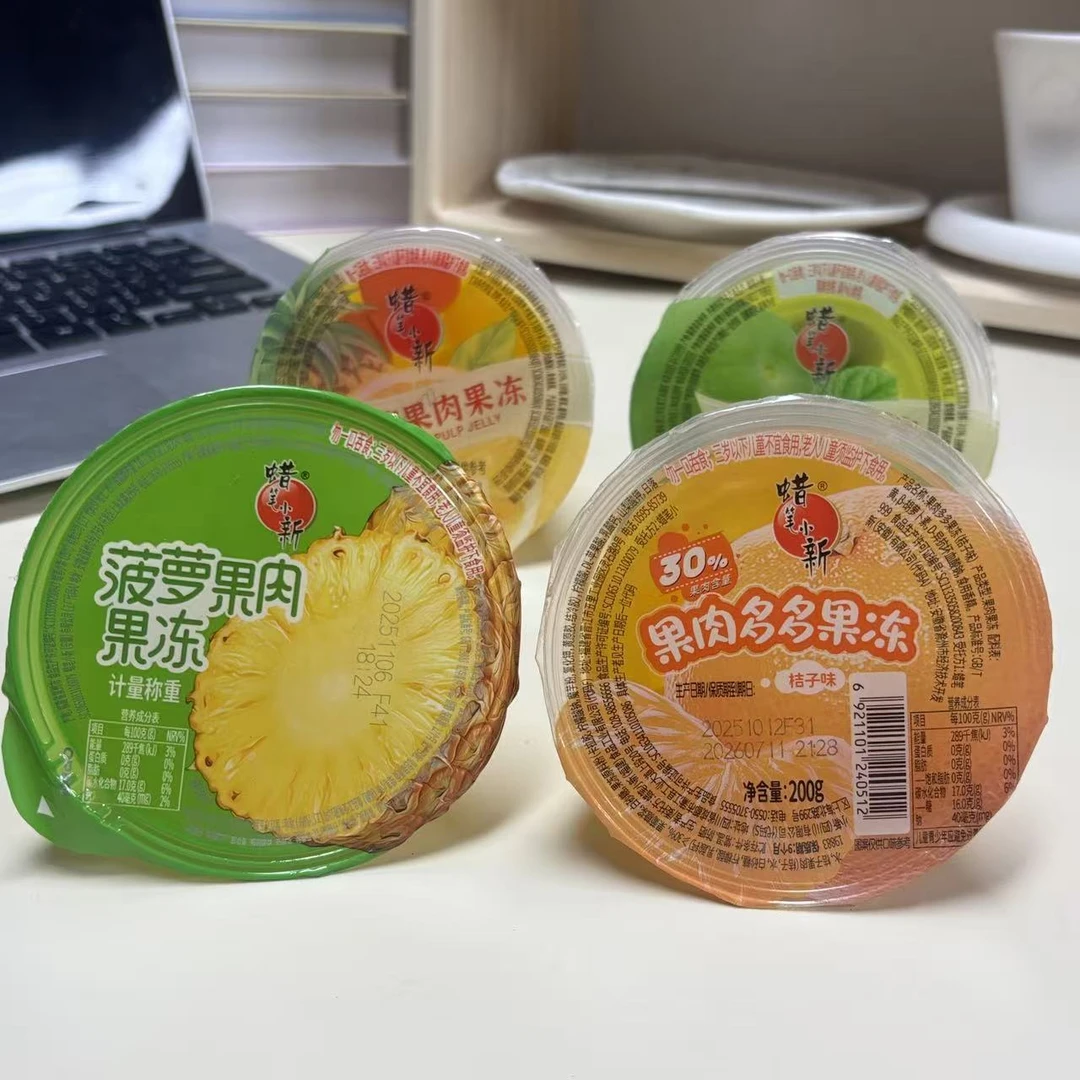 7.11到期蜡笔小新果肉多多果汁果冻童年怀旧休闲零食