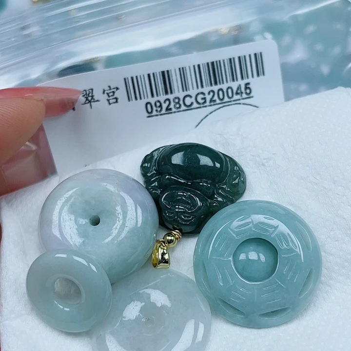 翡翠未镶嵌吊坠(不含链)