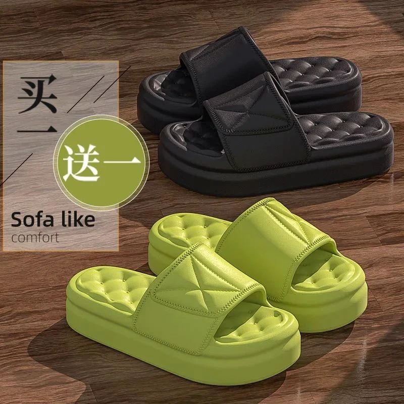 买一送一居家厚底超软拖鞋女家居浴室内洗澡防滑防臭外穿凉拖鞋夏