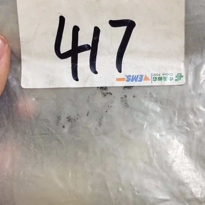乐***遥最美古村专属链接