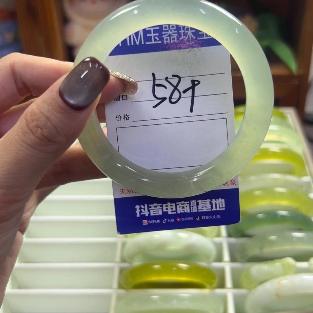 未镶嵌蛇纹石玉手镯304