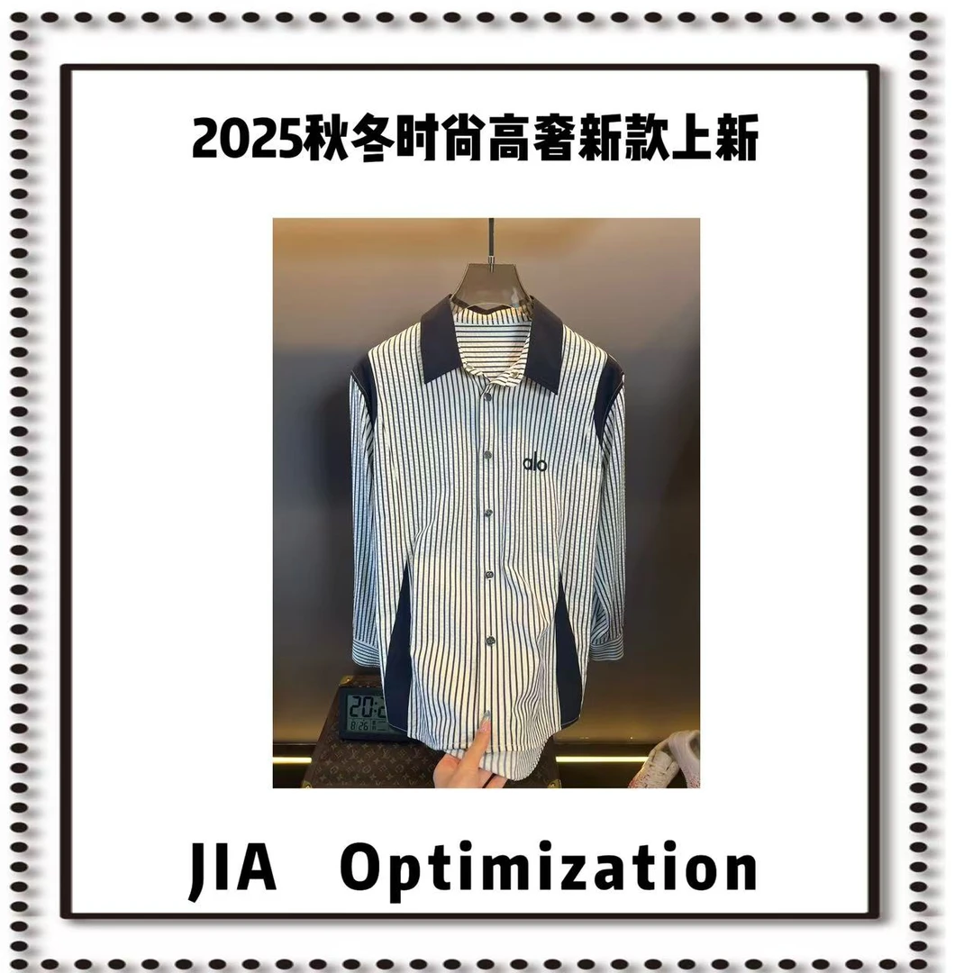 【MEI】2025秋季时尚高奢潮流新款男女同款夹克长袖C250