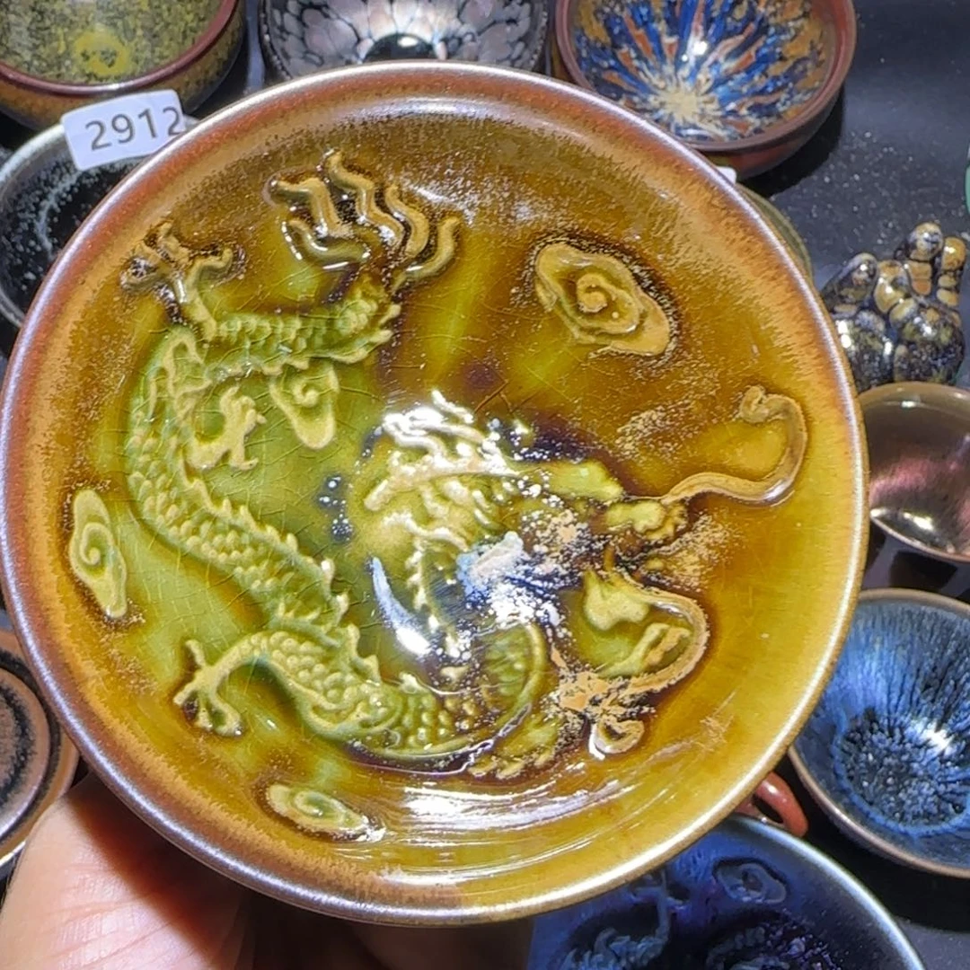 茶盏福建盏茶器龙