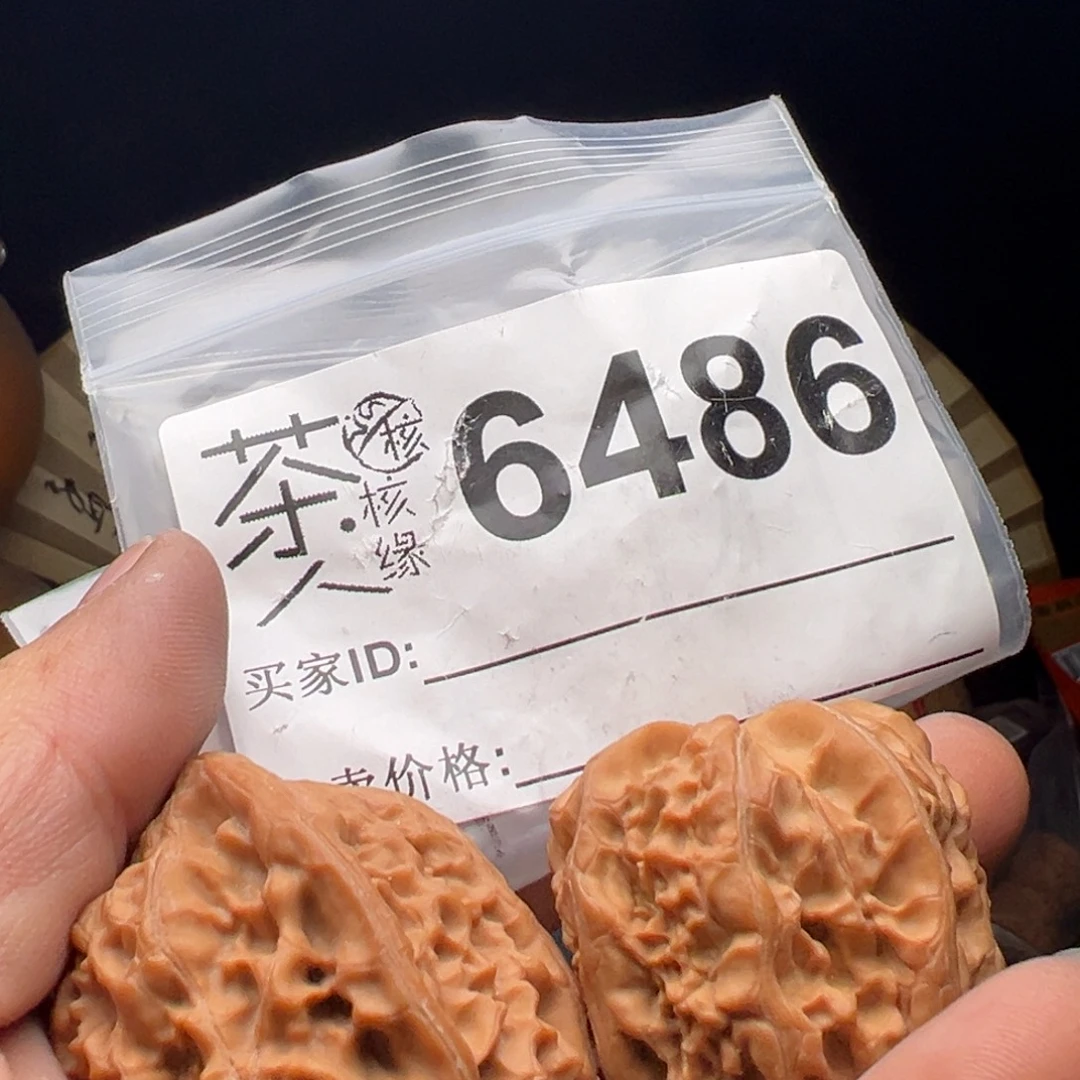 文玩核桃吊坠今天