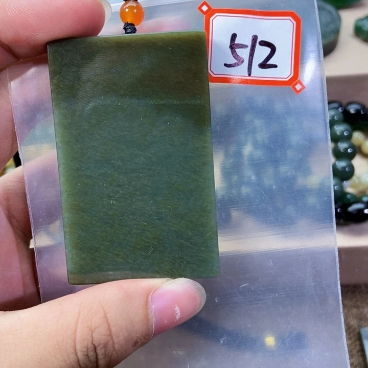未镶嵌和田玉挂件