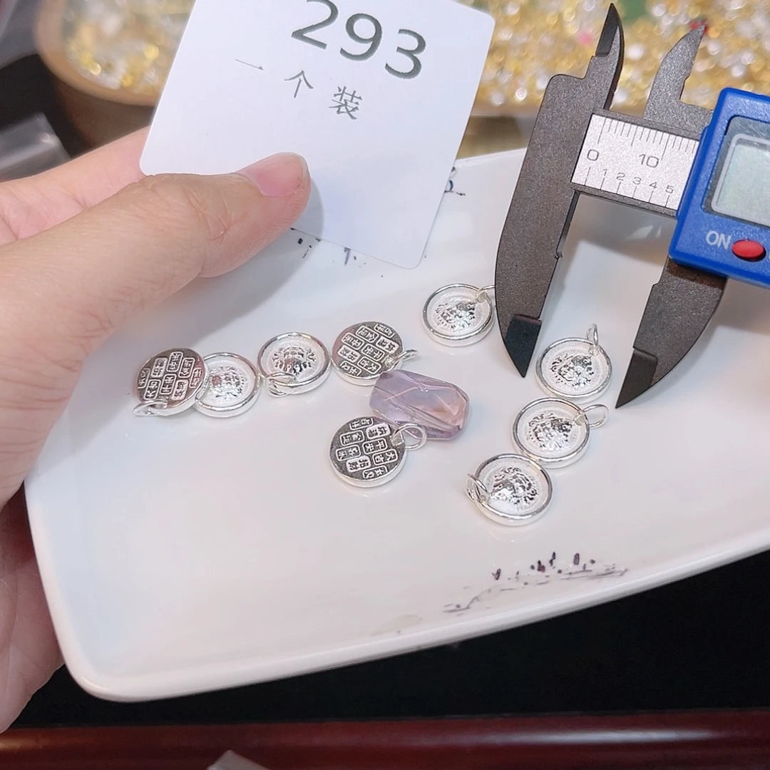 紫晶珠宝半成品银S925镶嵌293