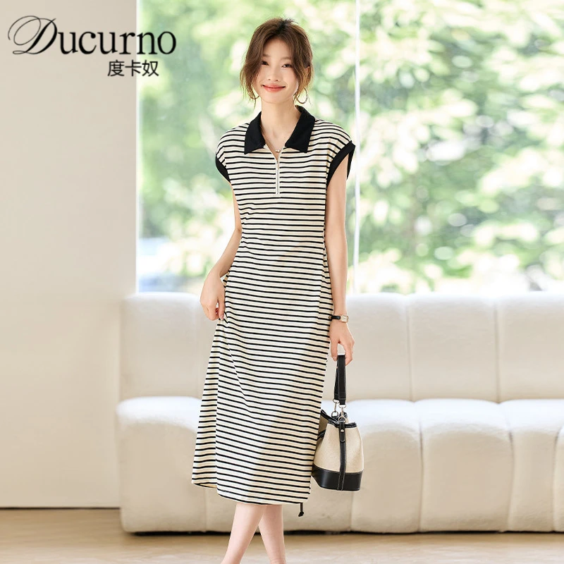2025新款时尚休闲连衣裙女夏季条纹polo领卫衣长裙显瘦百搭裙子