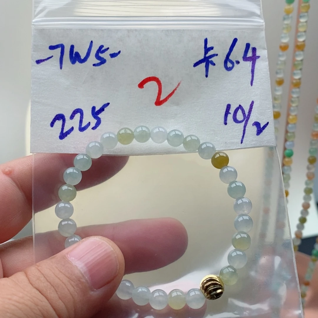 定制翡翠未镶嵌翡翠珠链