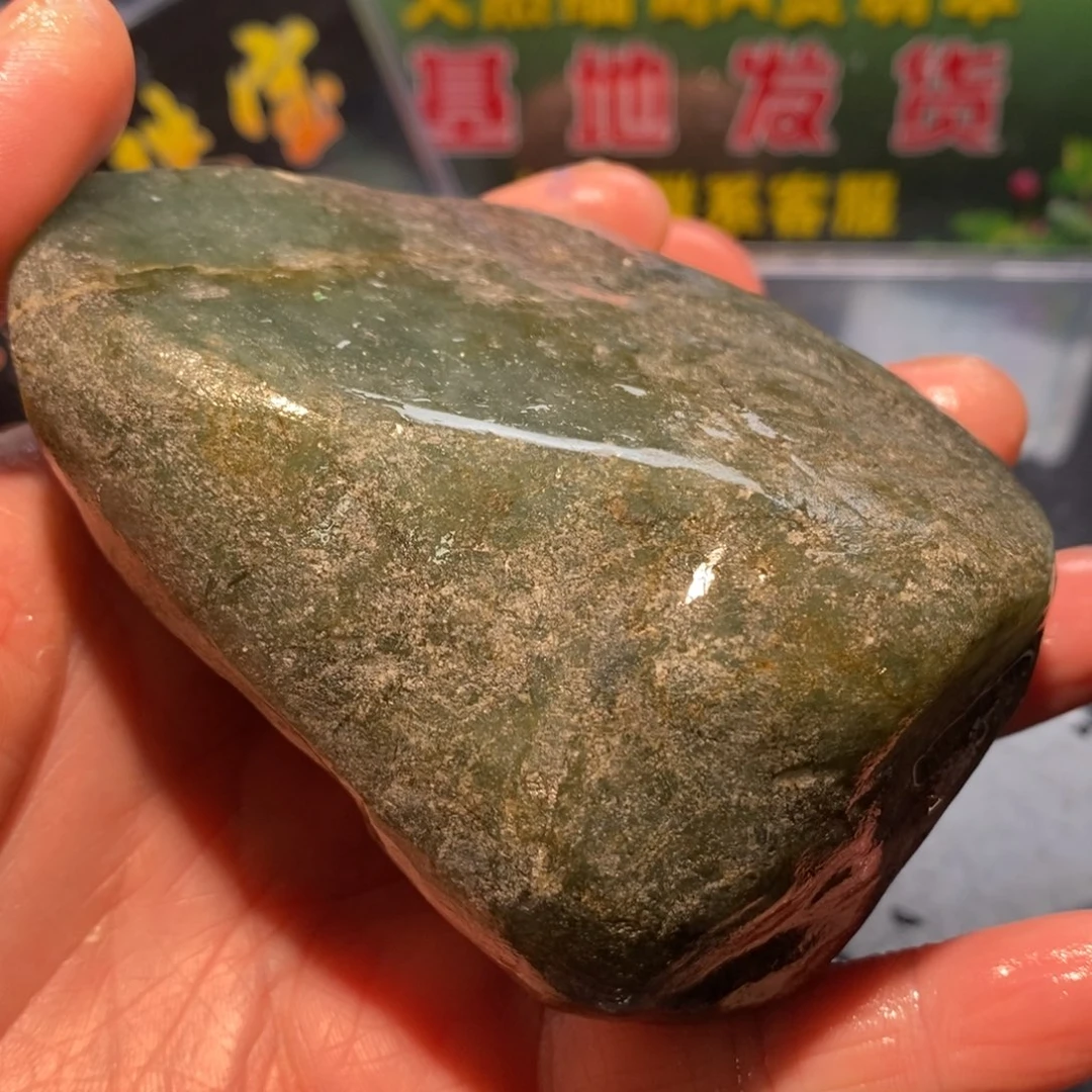 定制翡翠未镶嵌定制翡翠