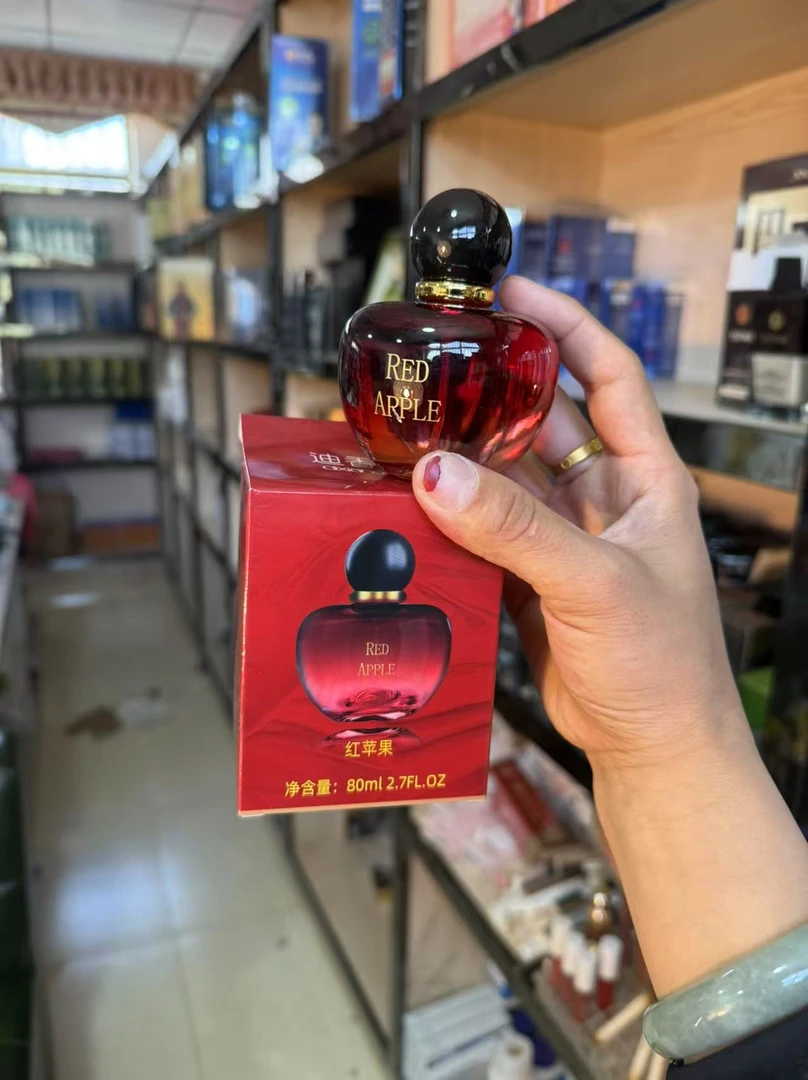 【拍一发二】迪香儿dixianger红石榴香水